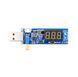 Понижуючо-підвищуючий перетворювач HW-132 XY-UP USB MK3012 фото 3