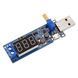Понижуючо-підвищуючий перетворювач HW-132 XY-UP USB MK3012 фото 6