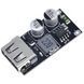 Понижуючий перетворювач MH-KC24 24W QC3.0 6&ndash;32V MK2529 фото 1