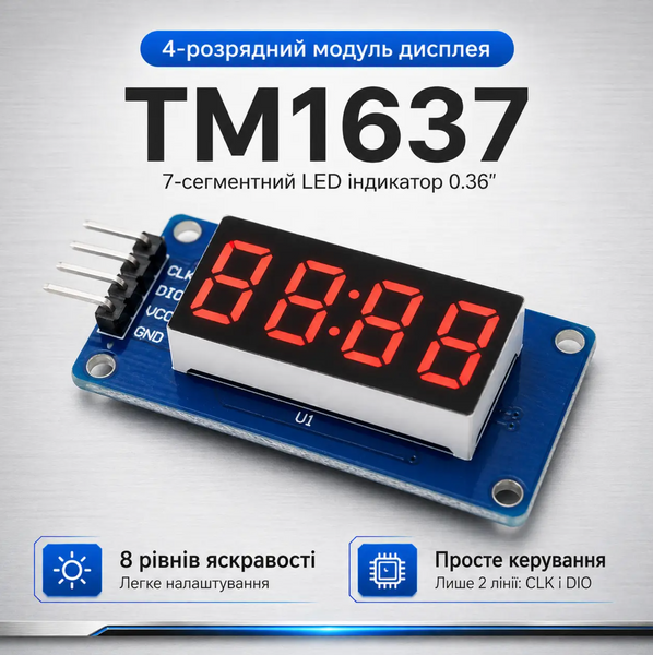 TM1637 4-розрядний LED дисплей 0.36" червоний MK3109 фото