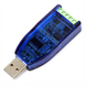 USB T232485B CH340 RS232 RS485 промышленный MK3075 фото 1